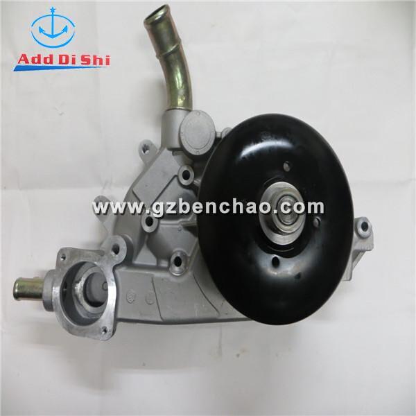 Timing Belt Supplier