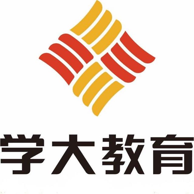 广州学大教育技术有限公司文德分公司