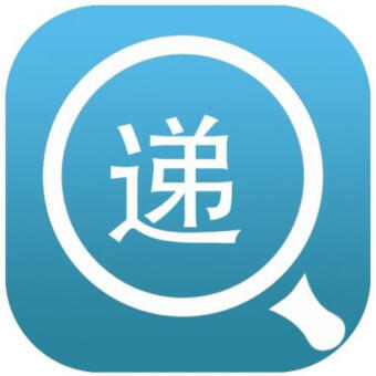 全国快递物流查询-快递查询接口