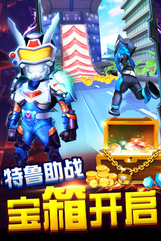 铠甲勇士之英雄传说	