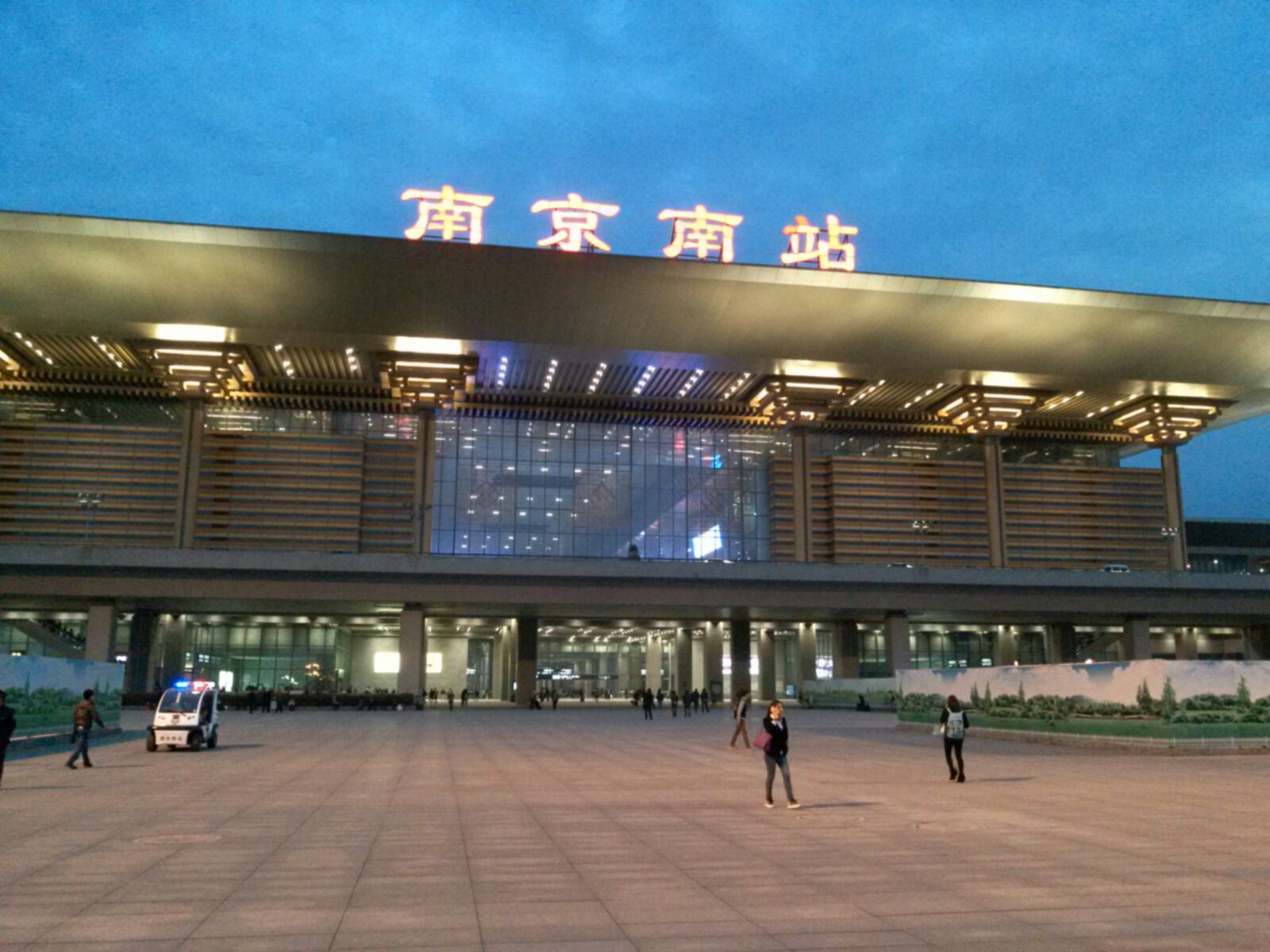 南京浦口火车站，唯一保存民国特色的百年车站，将重新往日风采_中国_月台_风貌