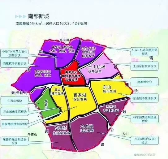 南京城市人口_基于事故风险源的城市环境风险分区研究 以南京市为例(3)