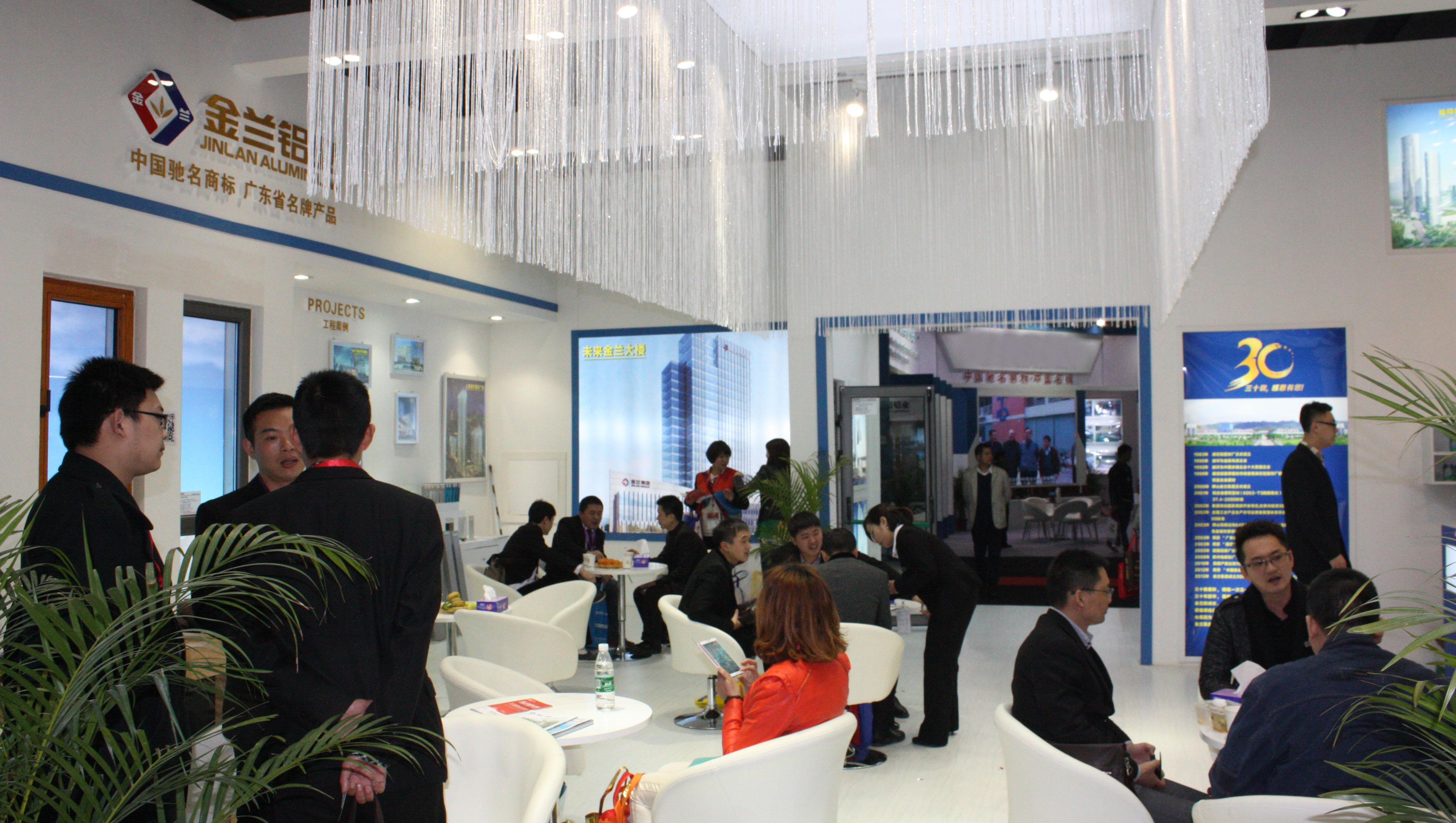 广东金兰集团在行业专业展会现场斩露头角