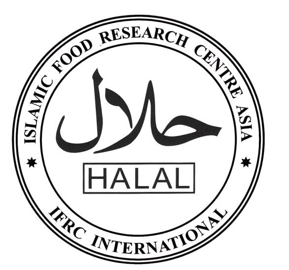 halal清真认证标志