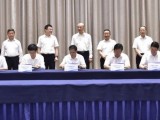 今日园区头条 | 甘陕两省科技厅签署国家自主创新示范区创新驱动发展战略合作协议