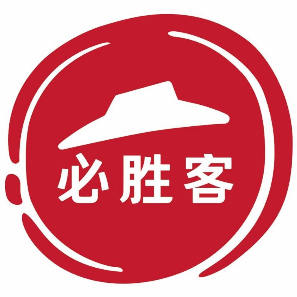 百胜logo原图图片