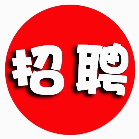 企业logo