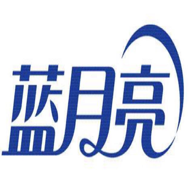 蓝月亮(中国)有限公司上海分公司