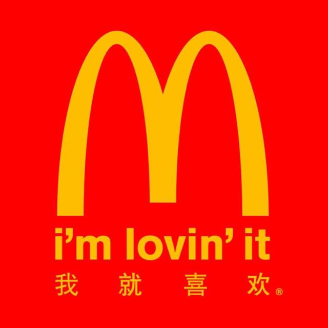 麦当劳符号emoji图片