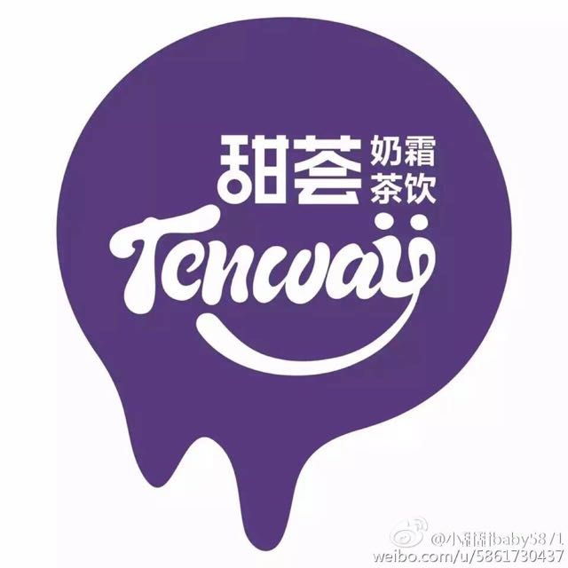 甜荟logo图片