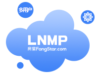 非root LNMP环境(Centos6|php56|<em>mysql</em>56)