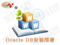 windows2012X64Oralce<em>11</em>g<em>11</em>.2.0.4企业版