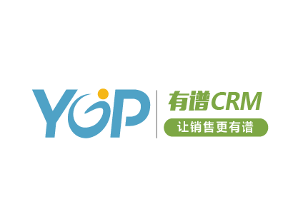 <em>有</em>谱CRM