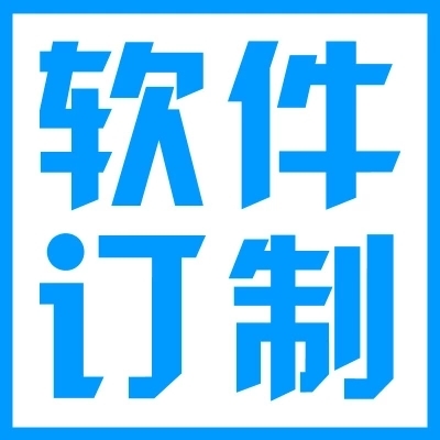 <em>网站</em>建设微官网企业网页站制作<em>网站</em>设计公司仿<em>网站</em>定制开发一<em>条</em>龙