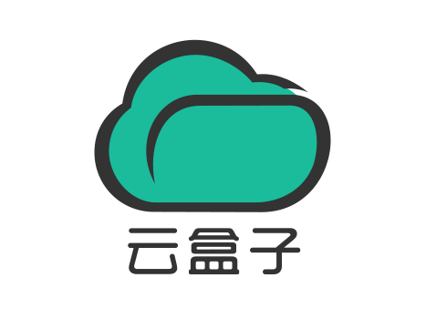 云盒子_专有云_企业云<em>盘</em>_企业<em>网</em><em>盘</em>_Windows客户端体验版