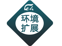 WEB环境<em>扩展</em>安装设置