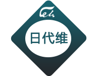 <em>域名</em>解析+代维