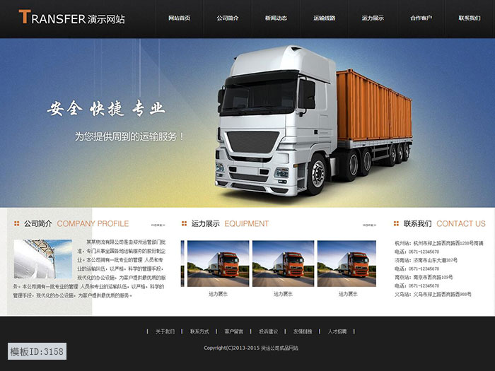 c8d80b18-eb5d-47c2-99cc-b90a0cc57175.jpg