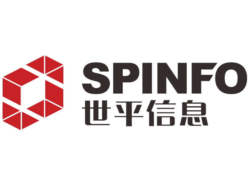 世平敏感信息管理系统(敏感信息安全检查系统 云端版)