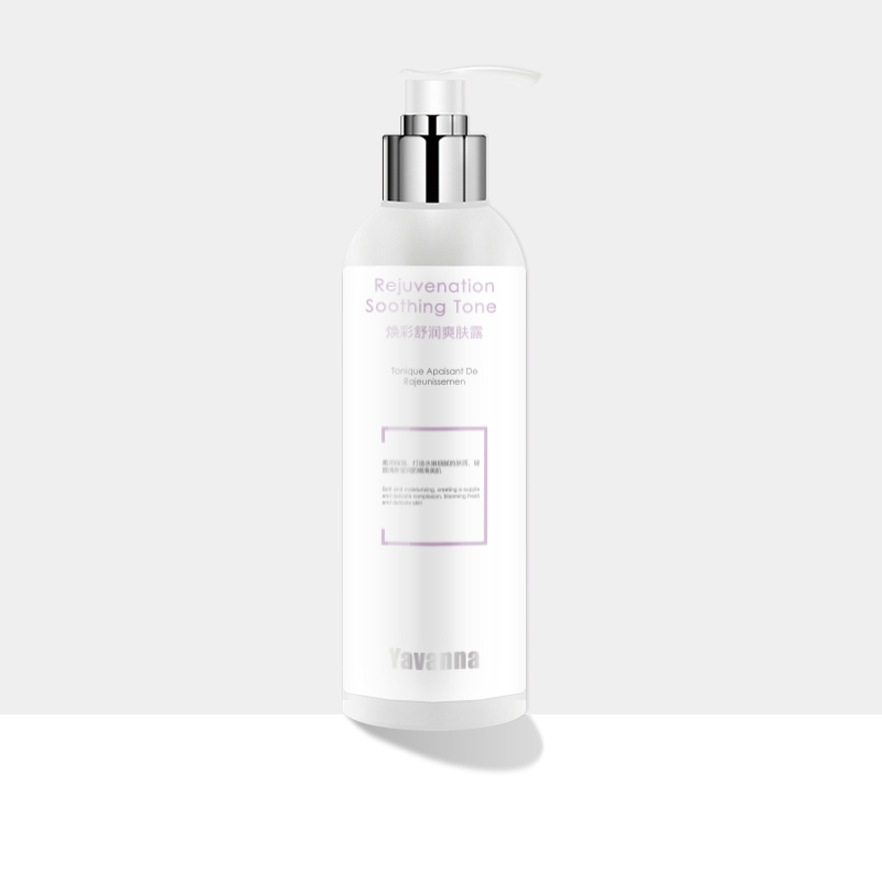 Yavanna 焕彩舒润爽肤露400ml