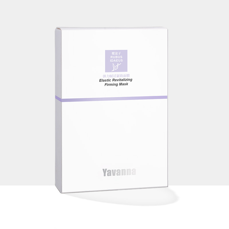 Yavanna 弹力赋活紧致面膜30ml*5片装